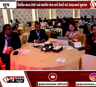 Mahan Rushi Mahant Swami Maharaj - Sanatan Dharma 